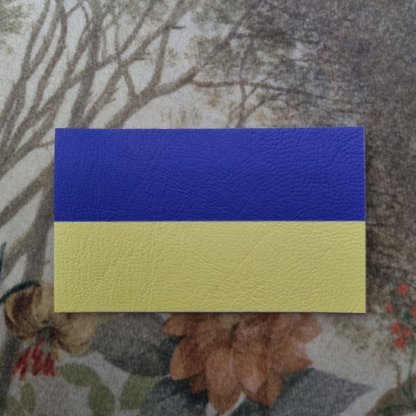 Aufnäher. Ukrainische Flagge.